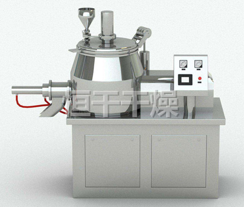 GHL系列高速混合制粒機